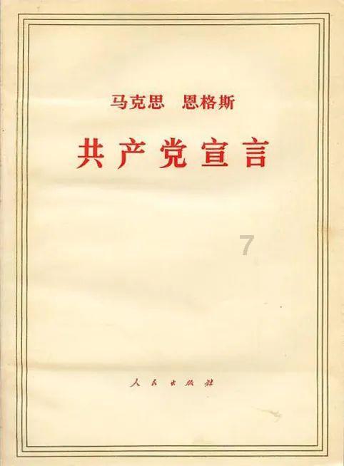 河北重点产业推介会在京举行