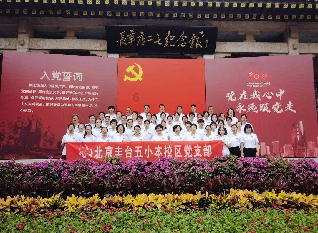 学无止境，湖南机电职院黄盈盈获国家奖学金